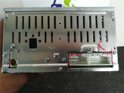 Radio / Cd Hyundai I40 1 7 CRDi