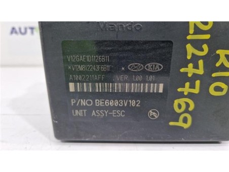 Nucleo Abs Kia Rio  1 2 Edition 7 [1 2 Ltr  - 62 kW CAT]