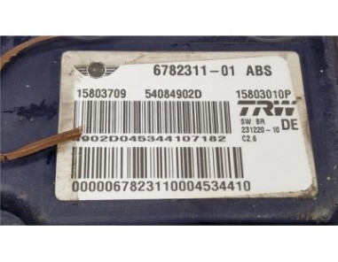 Nucleo Abs Mini Mini  1 4 One [1 4 Ltr  - 70 kW 16V CAT]