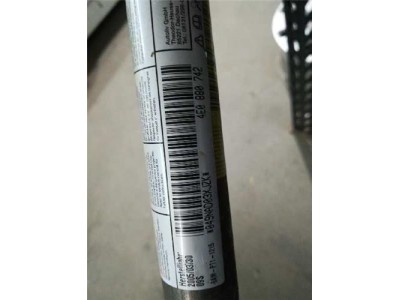 Airbag cortina delantero derecho Audi A8 4 0 V8 32V TDI Biturbo  2
