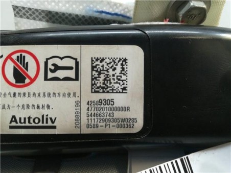 Airbag cortina delantero derecho Opel MOKKA X 1 4 16V Turbo 