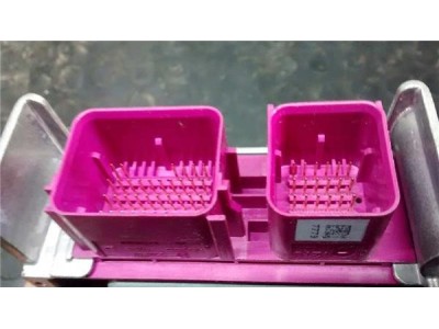 Centralita Airbag Kia CARENS 2 0 CRDi