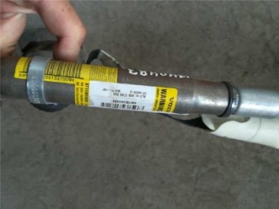 Airbag cortina delantero izquierdo Volvo V50 FAMILIAR 2 0 D 