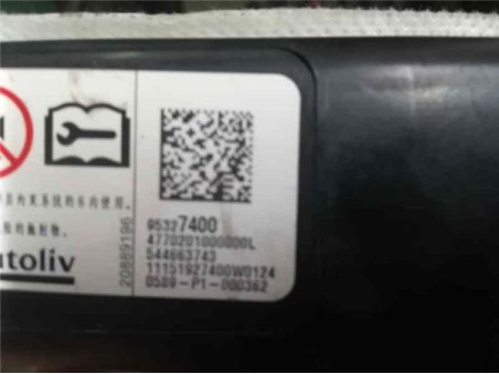 Airbag cortina delantero izquierdo Opel MOKKA 1 6 CDTI DPF 