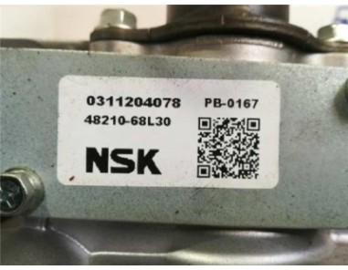 COLUMNA DIRECCION ELECTRICA Suzuki SWIFT AZG 1 3 DDiS D 