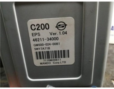 COLUMNA DIRECCION ELECTRICA Ssangyong KORANDO 2 0 TD 