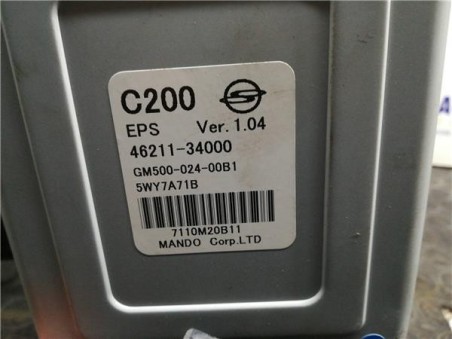 COLUMNA DIRECCION ELECTRICA Ssangyong KORANDO 2 0 TD 