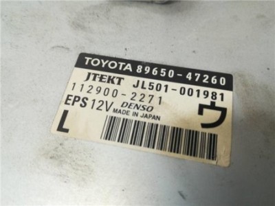 COLUMNA DIRECCION ELECTRICA Toyota PRIUS 1 8 16V