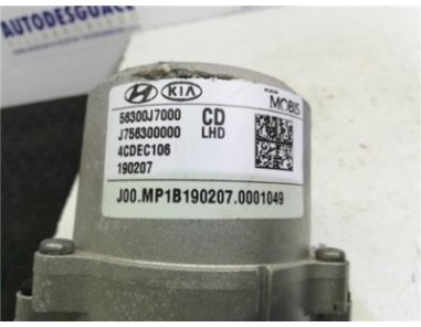 COLUMNA DIRECCION ELECTRICA Kia CEED 1 0 TGDI 