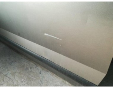 Puerta Delantera Izquierda Peugeot 3008 2 0 16V HDi FAP 