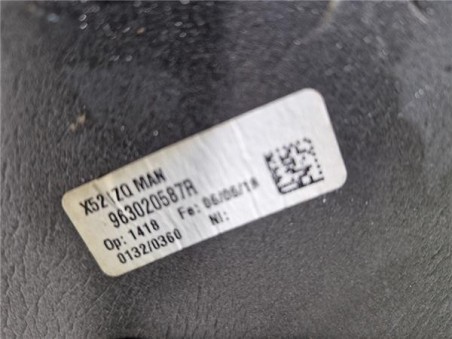 Retrovisor Izquierdo Dacia Sandero II  0 9 Ambiance [0 9 Ltr  - 66 kW TCE CAT bivalent  Gasolina / GPL]