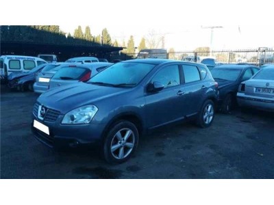 Cerradura Puerta Trasera Derecha Nissan QASHQAI 1 5 Turbodiesel  2