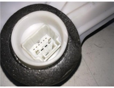 Cerradura Puerta Delantera Derecha Toyota AYGO 1 0 