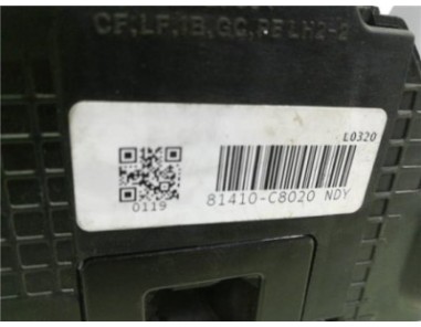 Cerradura Puerta Trasera Izquierda Hyundai I20 ACTIVE 1 0 TGDI  Cerradura Puerta Trasera Izquierda Hyundai I20 ACTIVE 1 0 TGDI