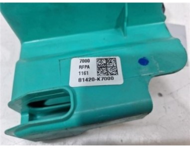 Cerradura Puerta Trasera Derecha Hyundai i10  1 0 Essence [1 0 Ltr  - 49 kW CAT]