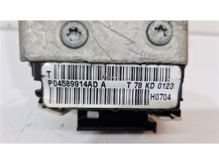 Cerradura Puerta Trasera Derecha Fiat Freemont  2 0 Basis [2 0 Ltr  - 103 kW 16V Multijet CAT]