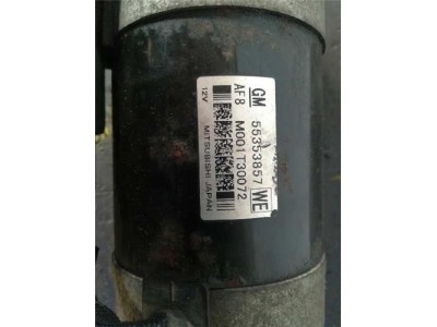 Motor Arranque Opel INSIGNIA BERLINA 2 0 16V CDTI