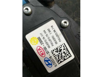 Potenciometro Pedal Gas Hyundai IX35 1 7 CRDi