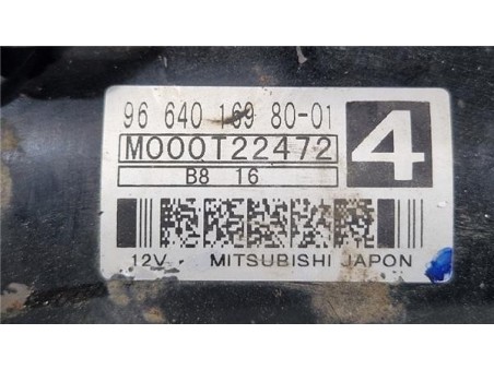 Motor Arranque Citroen C4 Berlina  1 6 HDi