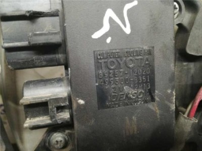 Electroventilador Toyota AURIS 1 4 Turbodiesel