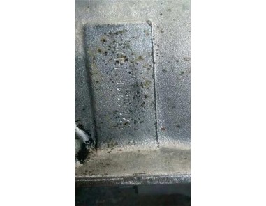 Caja Cambios Manual BMW SERIE 3 COMPACT 1 8 16V 