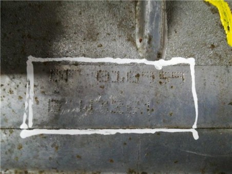 Caja Cambios Manual Chevrolet LACETTI 2 0 D 