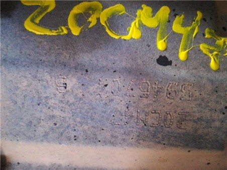 Caja Cambios Manual Citroen ZX 1 9 D 