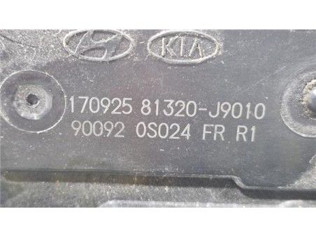 Cerradura Puerta Delantera Derecha Hyundai Kona  1 0 Essence 2WD [1 0 Ltr  - 88 kW TGDI CAT]