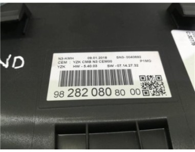 Cuadro Completo Opel CROSSLAND X 1 6 16V CDTI DPF 