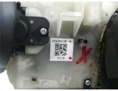 Mando Intermitencia Renault MEGANE III BERLINA 5 P 1 5 dCi D FAP 