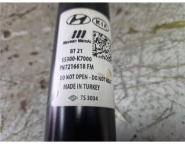 Amortiguador Trasero Derecho Hyundai i10  1 0 Essence [1 0 Ltr  - 49 kW CAT]