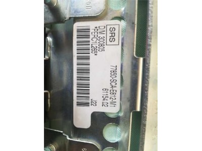 Airbag Salpicadero Honda CR-V 2 2 CTDI
