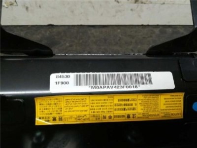 Airbag Salpicadero Kia SPORTAGE 2 0 CRDi