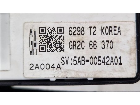 MANDO ELEVALUNAS DELANTERO DERECHO Mazda 6 Berlina  2 2 Luxury [2 2 Ltr  - 129 kW Turbodiesel CAT]