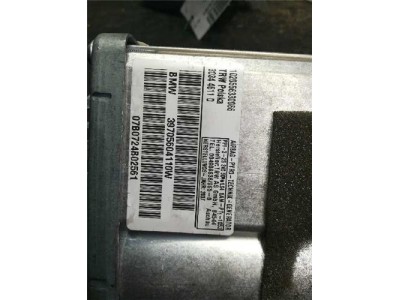 Airbag Salpicadero BMW X3 2 0 16V D