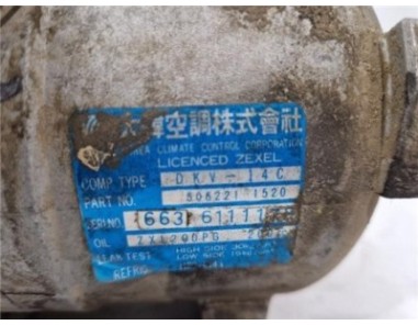 Compresor Aire Acondicionado Ssangyong MUSSO *