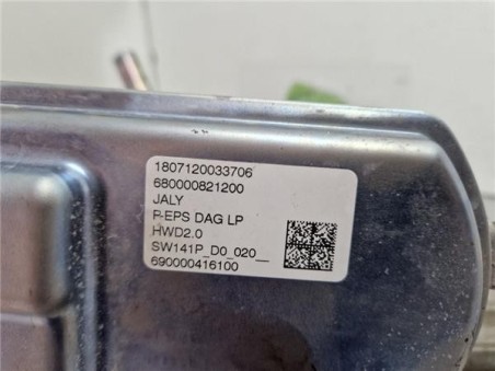 CREMALLERA DIRECCION ELECTRICA Citroen Berlingo Combi  1 5 Feel M [1 5 Ltr  - 75 kW Blue-HDI FAP]