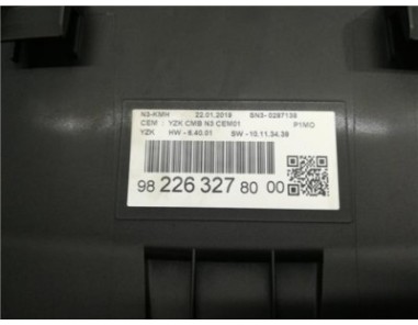 Cuadro Completo Opel CROSSLAND X 1 2 