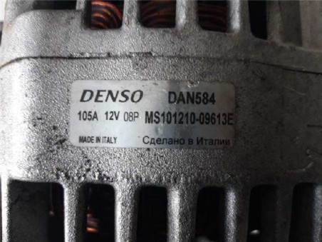 Alternador Opel CORSA D 1 3 16V CDTI 