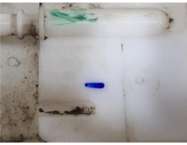 Aforador Peugeot 207  1 4 Confort [1 4 Ltr  - 70 kW 16V VTi CAT ]