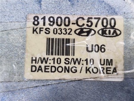 Clausor Hyundai Tucson  1 7 Tecno BlueDrive 2WD [1 7 Ltr  - 85 kW CRDi CAT]