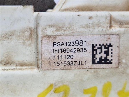 Cerradura Puerta Delantera Izquierda Citroen C3  1 2 Feel Pack [1 2 Ltr  - 60 kW 12V VTi / PureTech]