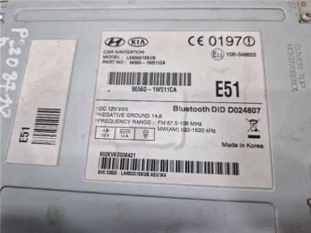 Pantalla Kia Rio  1 2 Basic [1 2 Ltr  - 62 kW CAT]