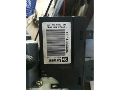 Elevalunas Electrico Delantero Derecho Citroen C5 Berlina  2 0 HDi