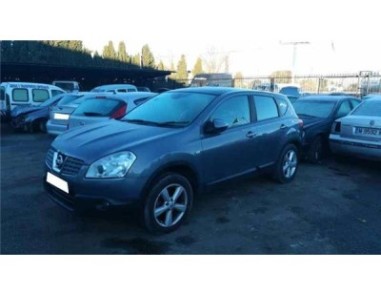 Cerradura Puerta Trasera Derecha Nissan QASHQAI 1 5 Turbodiesel 