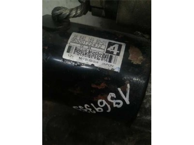Motor Arranque Citroen C4 Berlina  1 6 HDi