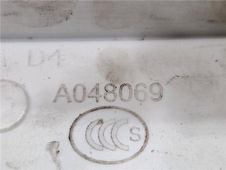 Cerradura Puerta Delantera Derecha Citroen C3  1 6 HDi