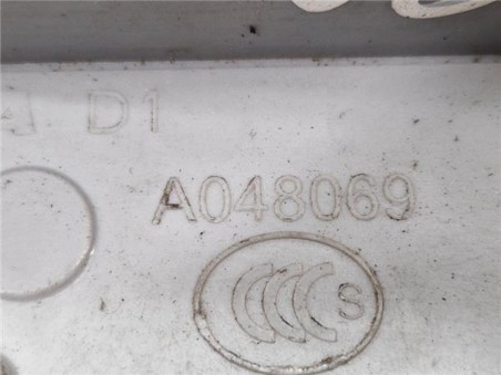 Cerradura Puerta Trasera Derecha Citroen C3  1 6 HDi