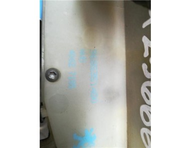 Cerradura Puerta Delantera Derecha Citroen C4 Berlina  1 6 HDi FAP 